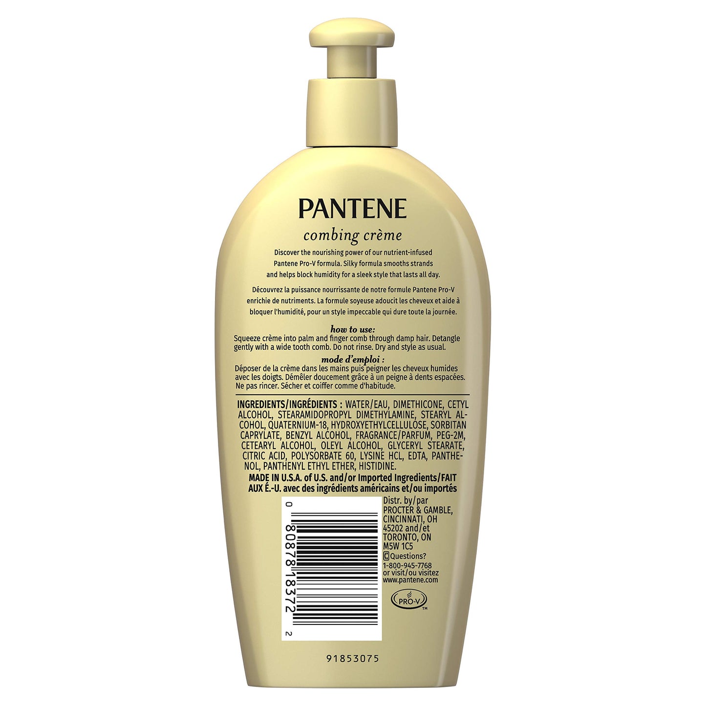 Pantene - Combing Creme image 1