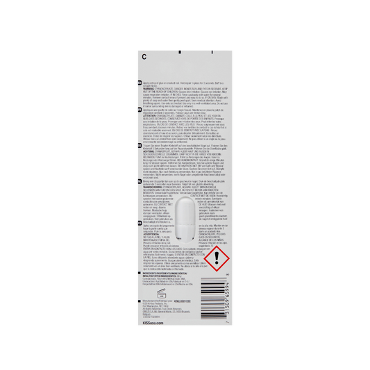 KISS - Precision Nail Glue image 1