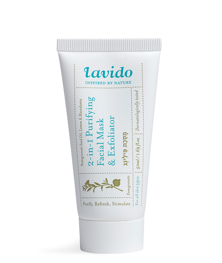 Lavido - 2-in-1 Purifying Facial Mask and Exfoliator image 0