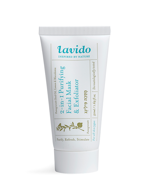 Lavido - 2-in-1 Purifying Facial Mask and Exfoliator image 0