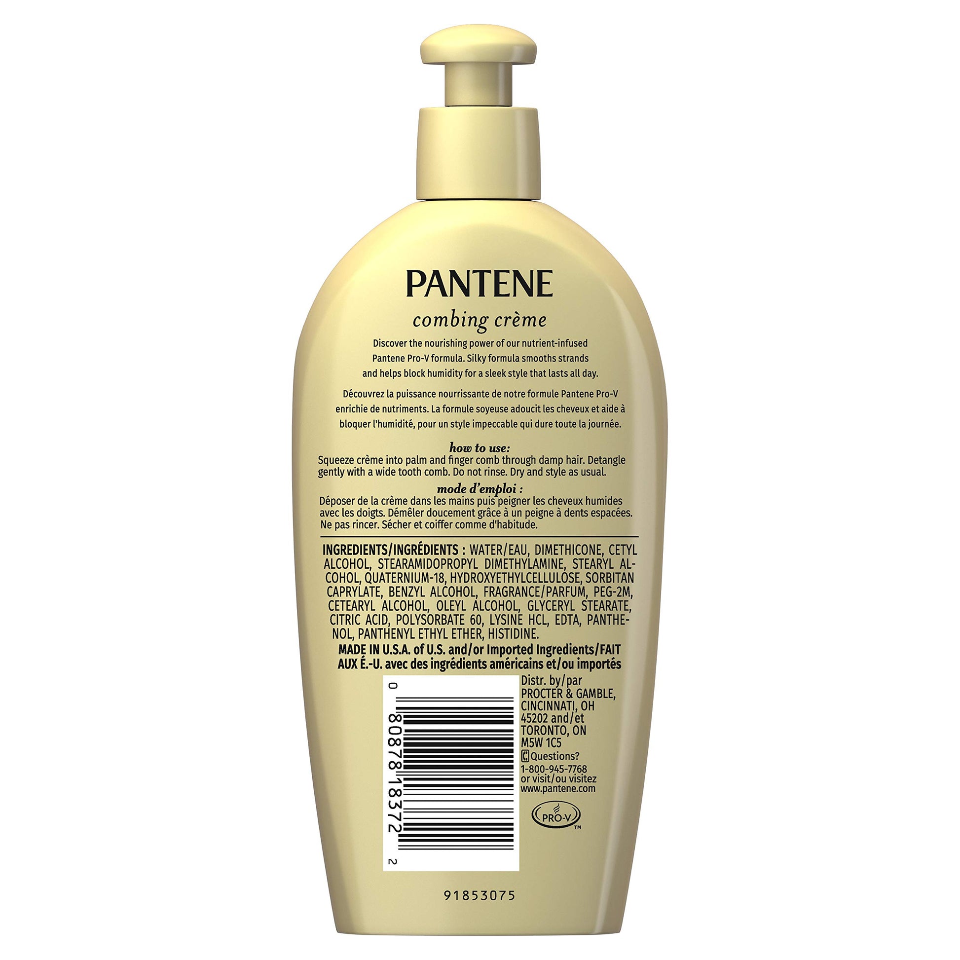 Pantene - Combing Creme image 1