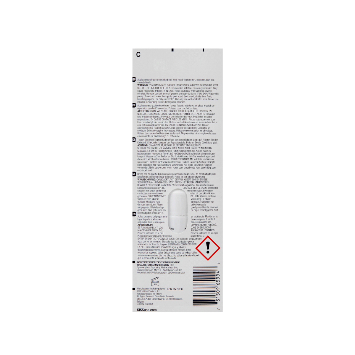 KISS - Precision Nail Glue image 1