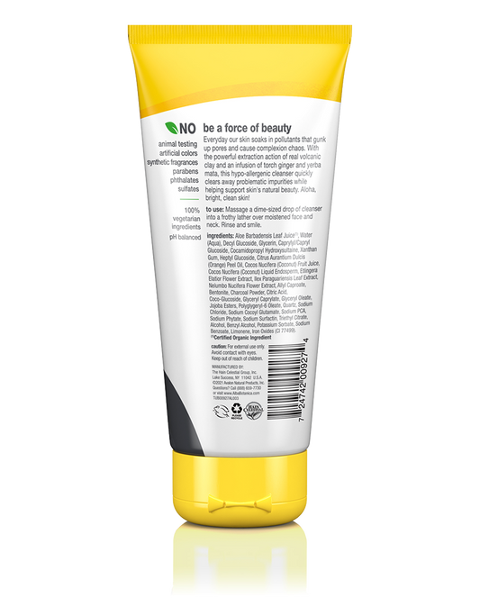 Alba Botanica - Hawaiian Detox Cleanser image 1