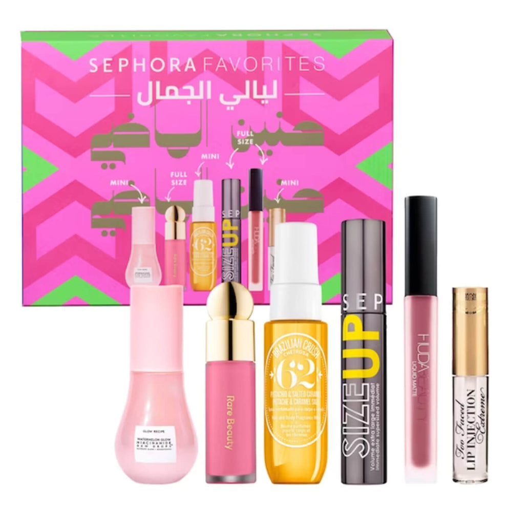 Sephora Favorites Makeup Gift Set image 0