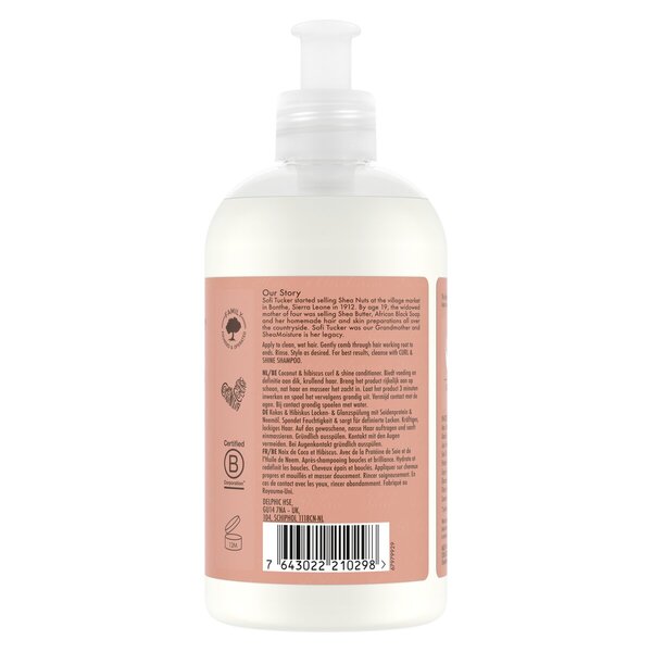 Shea Moisture - Coconut & Hibiscus Curl & Shine Conditioner image 1